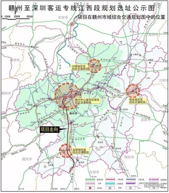 赣州高铁二期最新动态深度解析