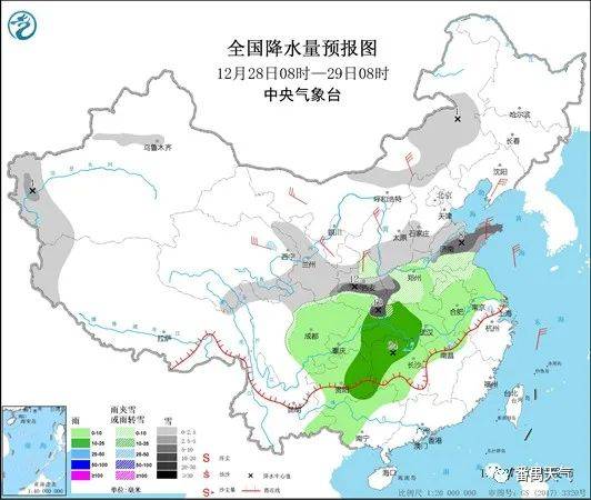 京广线六月末最新动态深度解析