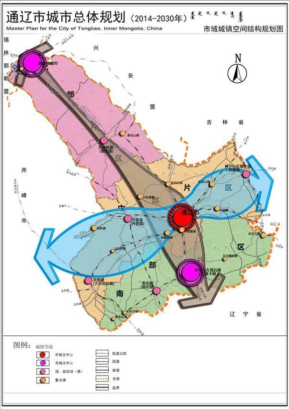 通辽规划局最新规划，塑造未来城市蓝图展望