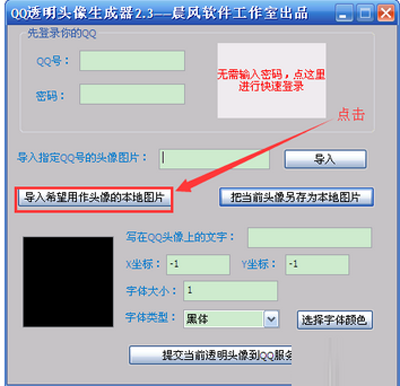 2024年12月 第12页