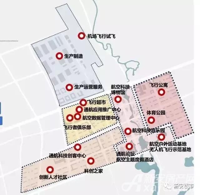 通航新城最新动态，引领航空产业迈入新篇章