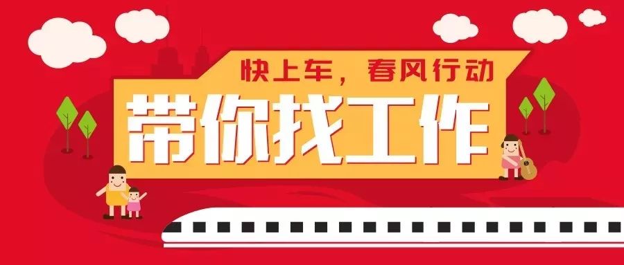 辽滨最新招工信息及其社会影响分析