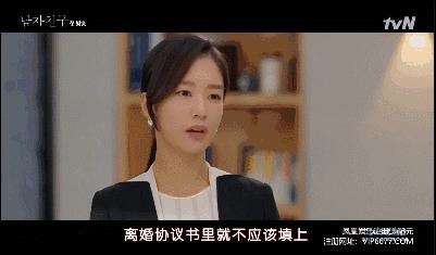 婚不由己，现代婚姻中的无奈与抉择抉择最新章节探寻