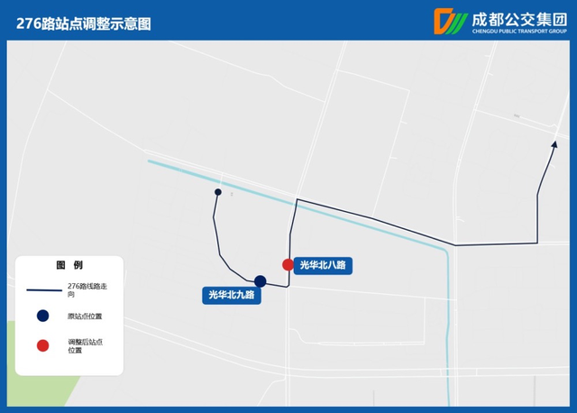 成都公交路线最新动态揭秘，探索公交306路线的新变化