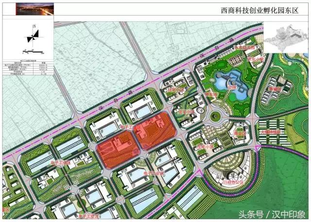 陕西省西乡县最新政策助力县域经济高质量发展