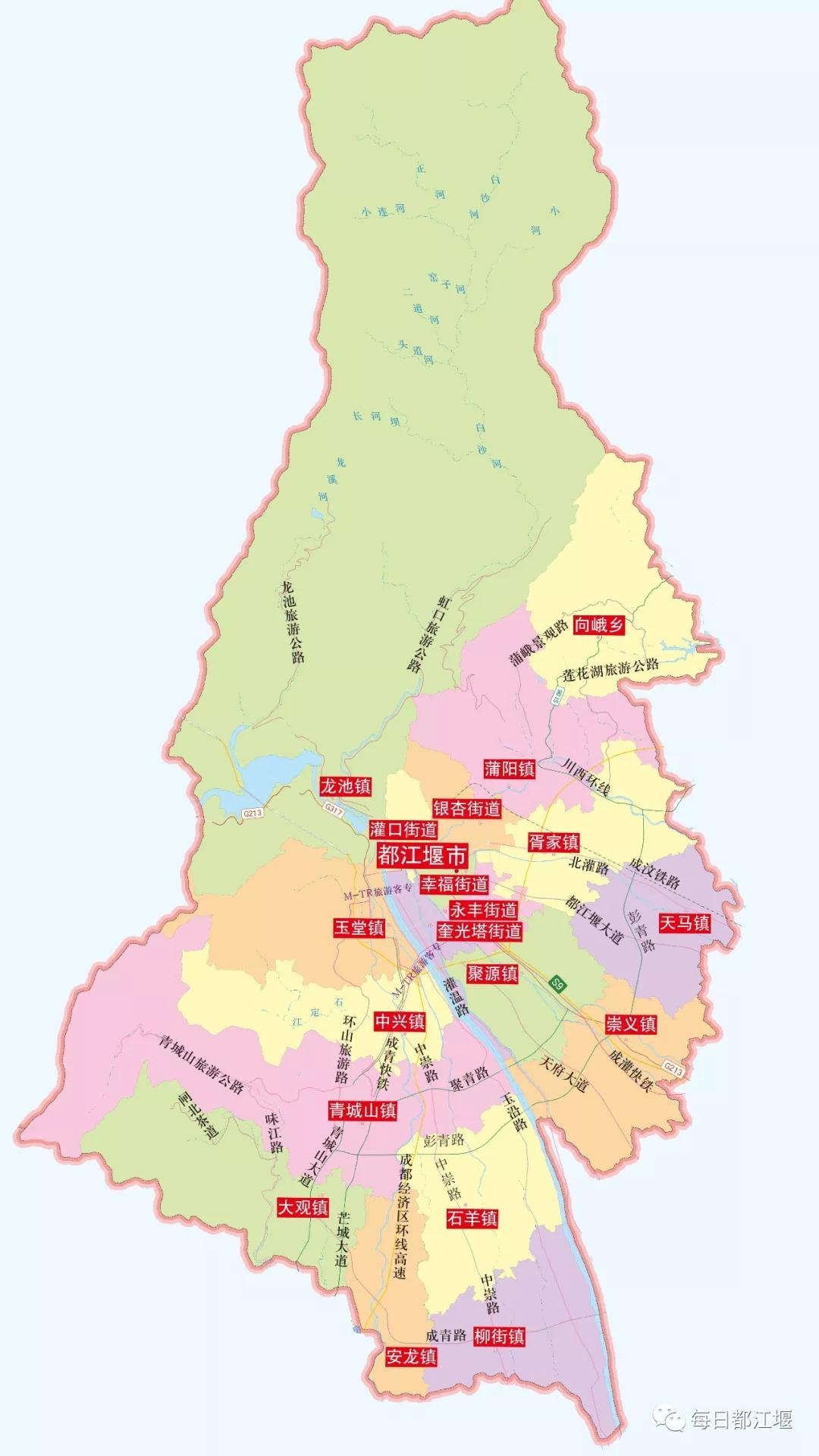 成都市最新行政区划图深度解析