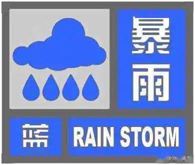 冰雹最新预告,冰雹预报