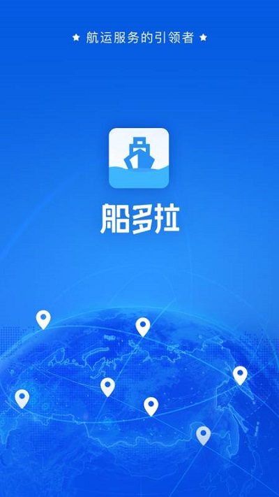 探索最新版720lu app，官方更新带来的独特体验揭秘