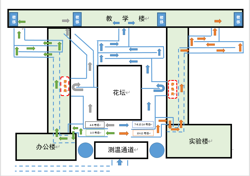 龙腾三义公棚最新动态与深远影响力揭秘