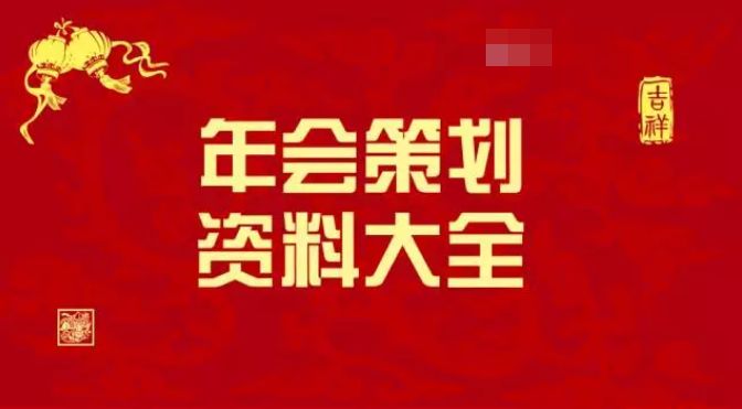 新奥长期免费资料大全_最佳精选解释落实_V56.254.138.95