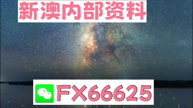 新澳天天开奖资料大全最新5_全面解答核心关注_升级版70.60.185.229