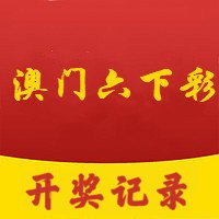 澳门六开奖结果2024开奖记录查询_效率资料含义落实_精简版187.24.179.58