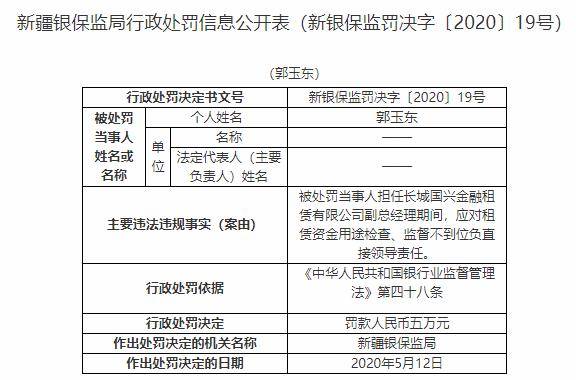 新奥门资料免费大全资料的_数据资料解释定义_iso182.202.149.15