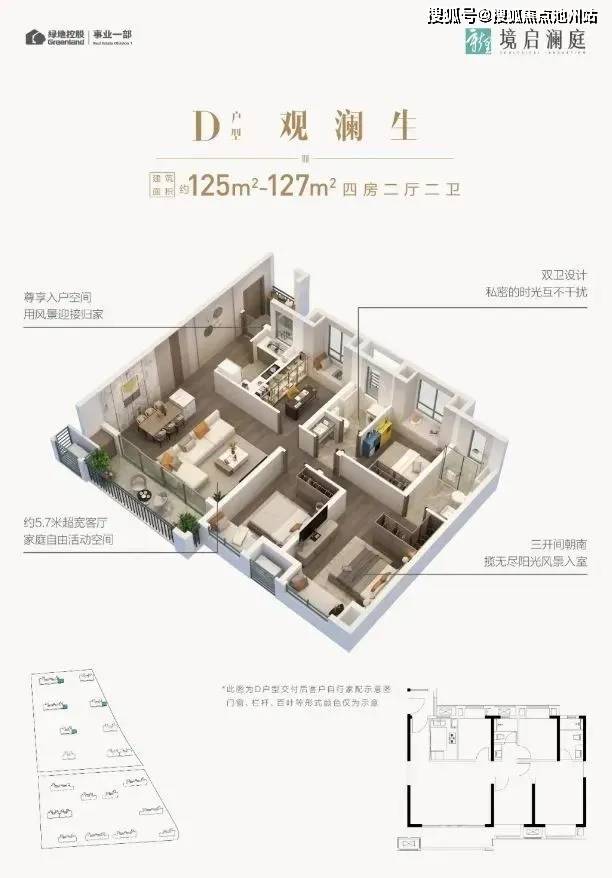 新澳最精准正最精准龙门客栈_效率资料核心解析75.128.47.134