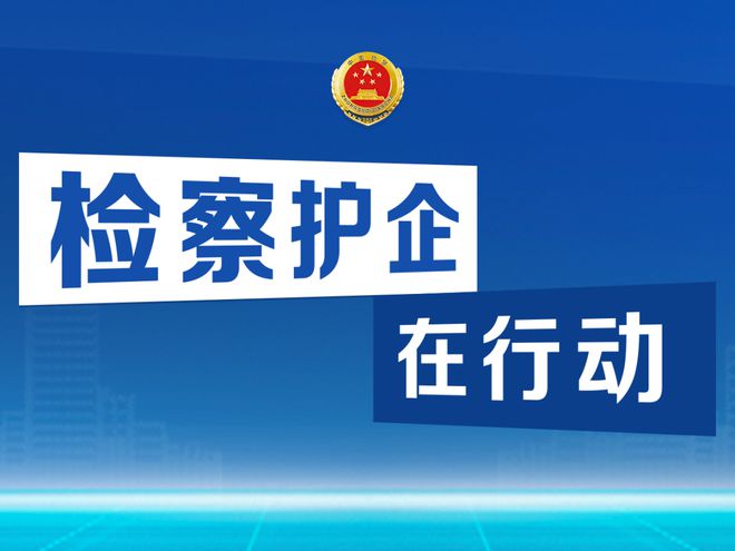 新澳天天开奖资料大全最新_绝对经典核心关注_升级版79.176.227.61