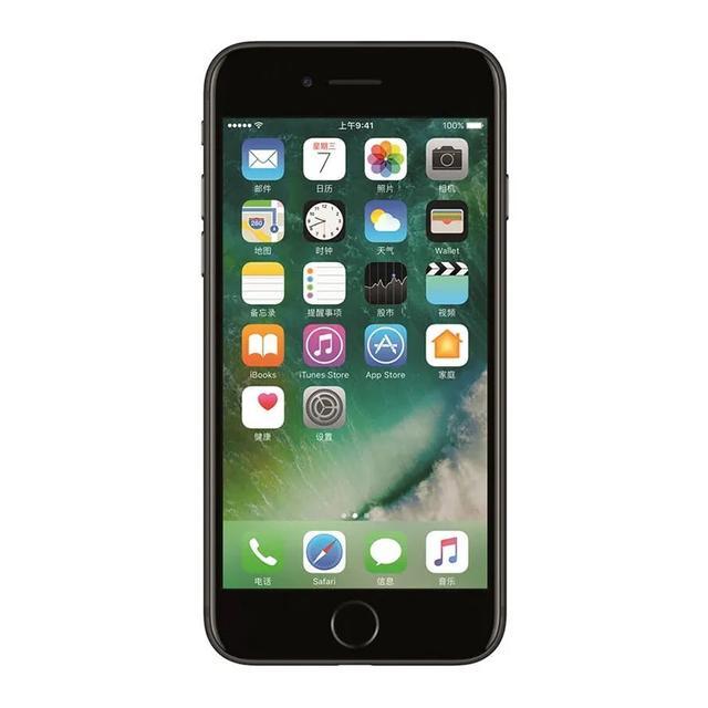 二四六天天彩资料大全网最新_最新正品解答落实_iPhone71.215.244.188