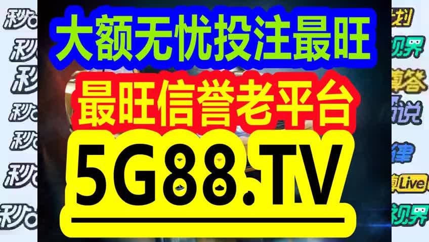 管家婆一码一肖100中奖71期_全面解答解答落实_iPhone215.240.113.52