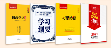 新澳2024年精准资料126期_最佳精选关注落实_iPad93.171.244.157