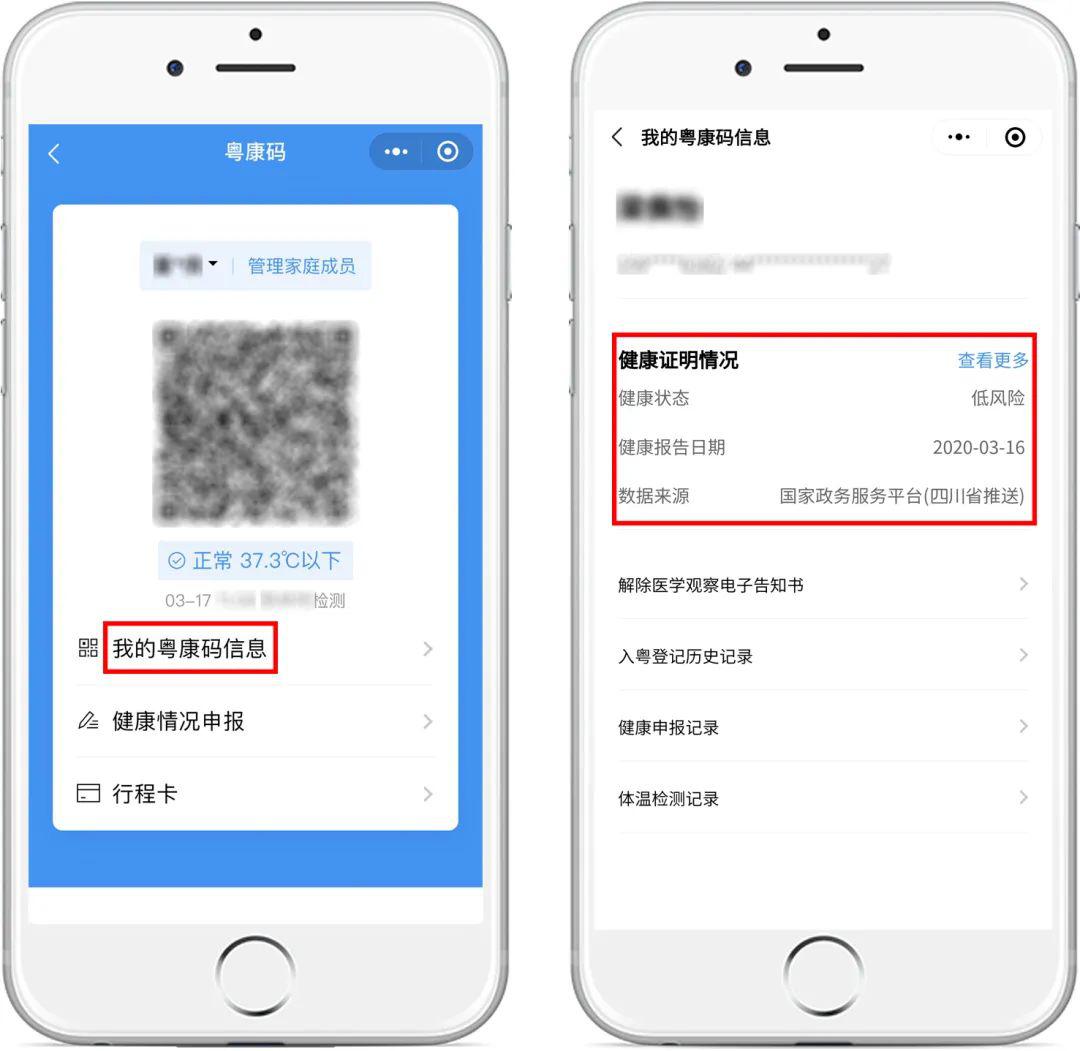 渐澳门一码一肖一持一_最新正品解答落实_iPhone217.169.51.70