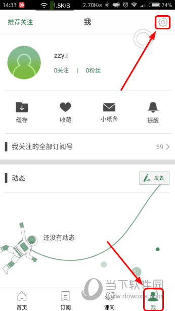 新澳门六开奖结果查询网站