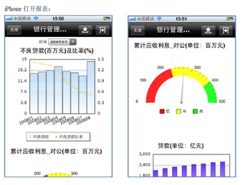 2024年新澳门夭夭好彩最快开奖结果_最新热门解答落实_iPhone173.133.130.59