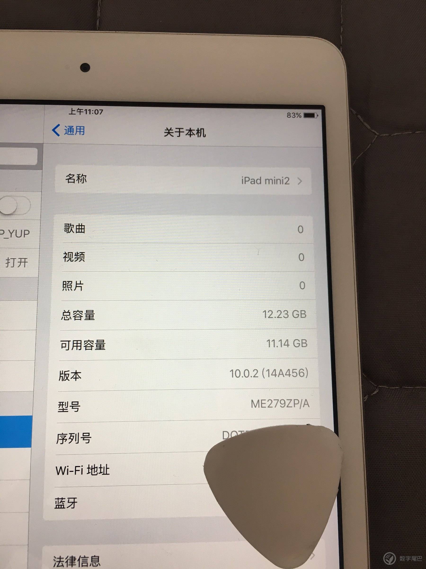 2024澳门特马今晚开奖93_绝对经典关注落实_iPad76.183.157.67