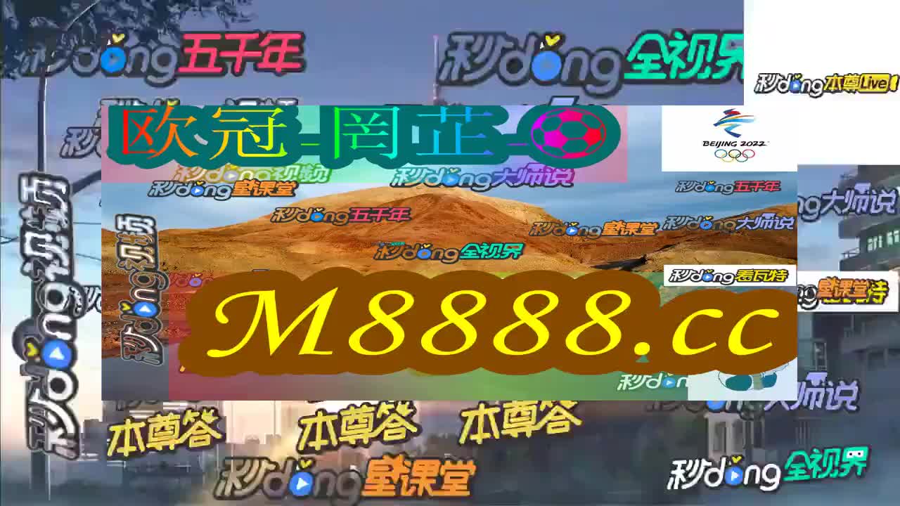 2024澳门特马今晚开奖160期_最佳精选核心关注_升级版237.121.241.94