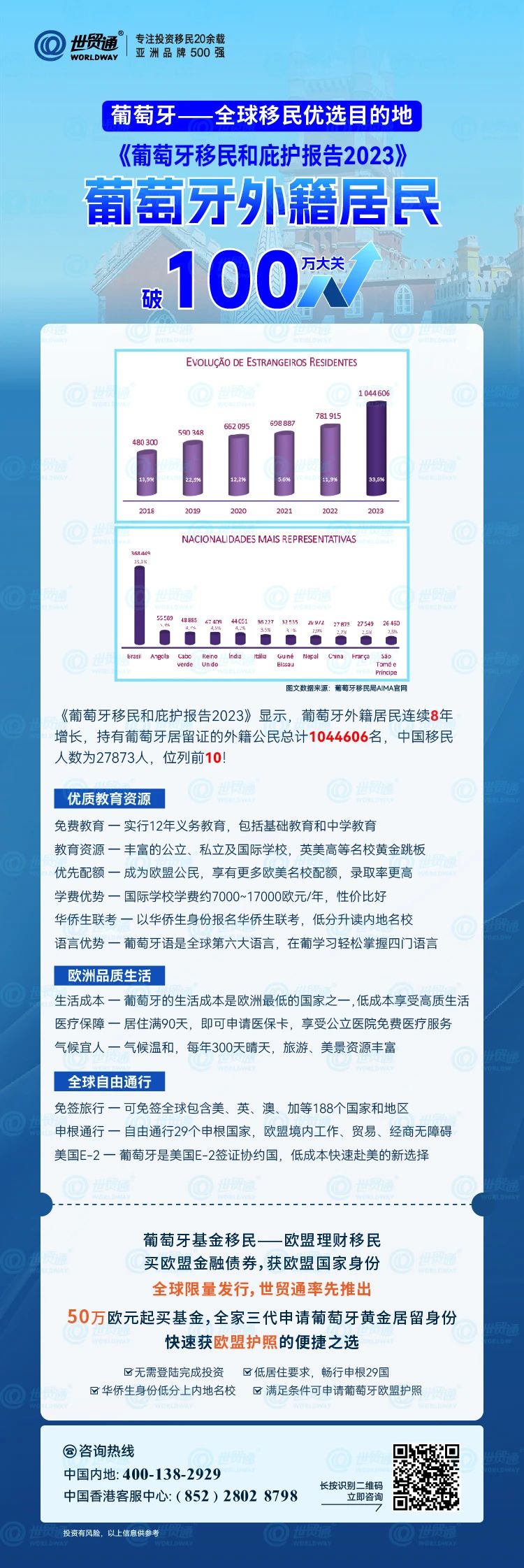 2024新奥天天开彩?网页搜索_动态词语核心解析168.126.203.54