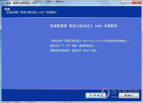 2024澳门特马今晚开奖结果出来了_最新热门解释落实_V253.56.137.198