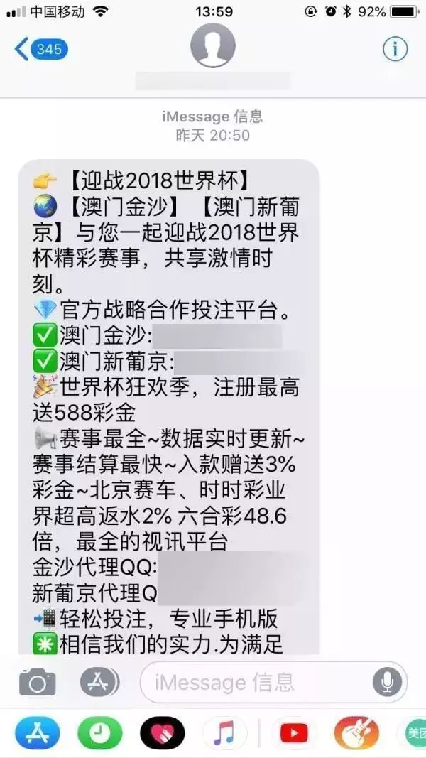 新澳门一码最精准的网站_最新答案可信落实_战略版51.134.13.54