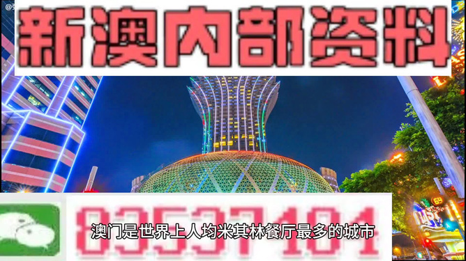 2024新澳门精准资料免费提供下载_最新热门理解落实_bbs221.76.22.109