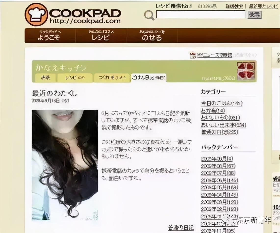 澳门六彩资料网站_准确资料解答落实_iPhone155.210.155.52