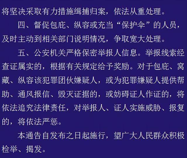 王中王免费资料大全料大全一精准_全面解答核心关注_升级版191.161.179.121