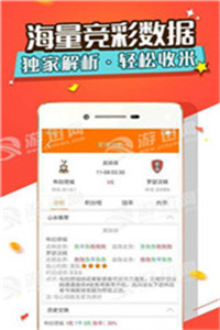 澳门管家婆100%精准_时代资料解答落实_iPhone133.73.95.206