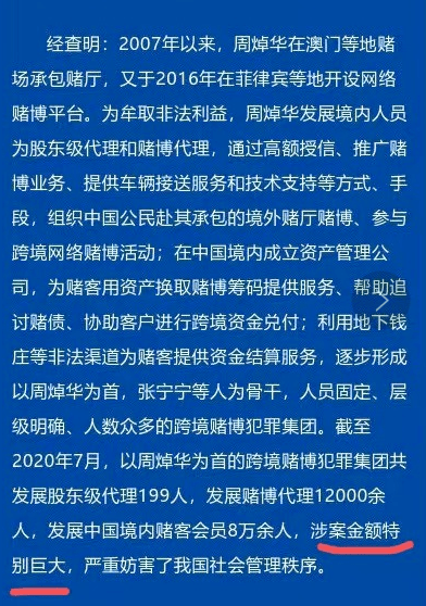 澳门今晚特马开什么号_最新答案灵活解析_至尊版168.147.252.112