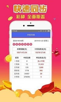 2024年澳门管家婆三肖100%_最新热门解答落实_iPhone159.38.59.102