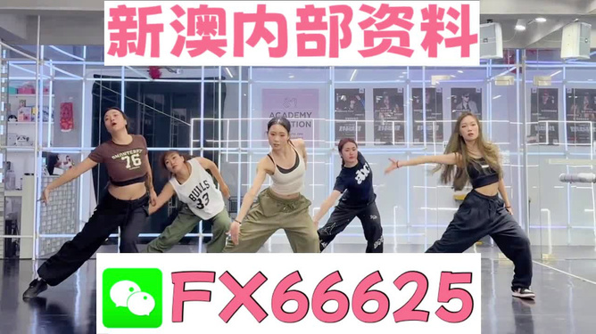 澳门王中王100%期期准_数据资料可信落实_战略版221.24.182.213