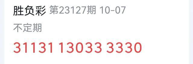 2024年天天彩精准资料_数据资料理解落实_bbs120.100.214.33