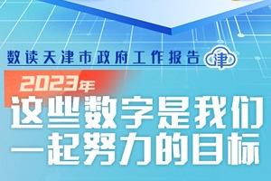 2024新奥精选免费资料_最新热门解析实施_精英版186.61.96.134