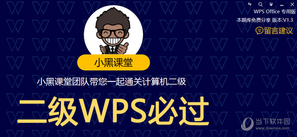 2024管家婆资料正版大全_效率资料核心关注_升级版116.188.61.159