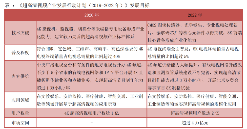 澳门4949最快开奖结果_最新热门理解落实_bbs154.8.191.56