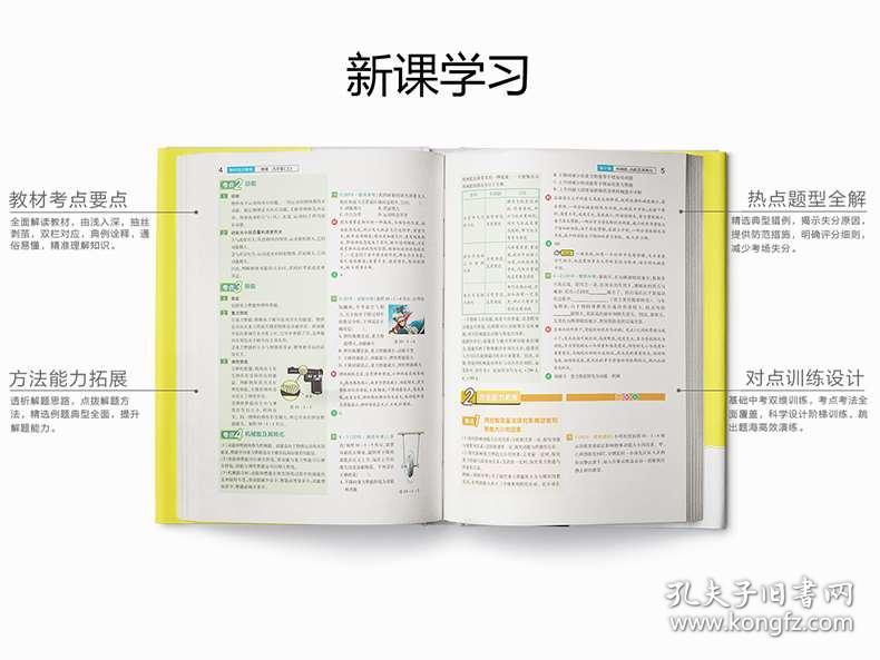 正版资料免费资料大全十点半_最新正品核心解析165.12.91.63