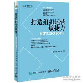 2024澳门精准正版_全面解答解释定义_iso124.27.168.183