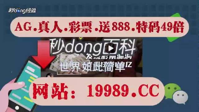 2024澳门六今晚开什么特_最新核心解答落实_iPhone179.171.82.205