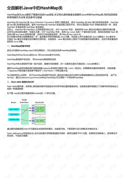 新奥资料免费精准新奥生肖卡_全面解答解释定义_iso186.106.101.204