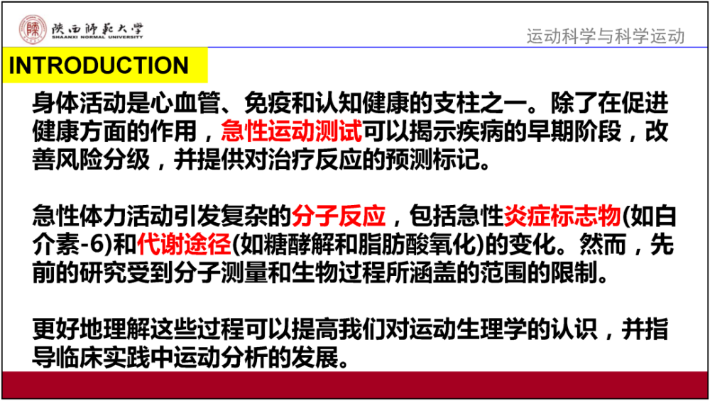 澳门一码一肖一待一中_决策资料解释定义_iso189.25.243.225