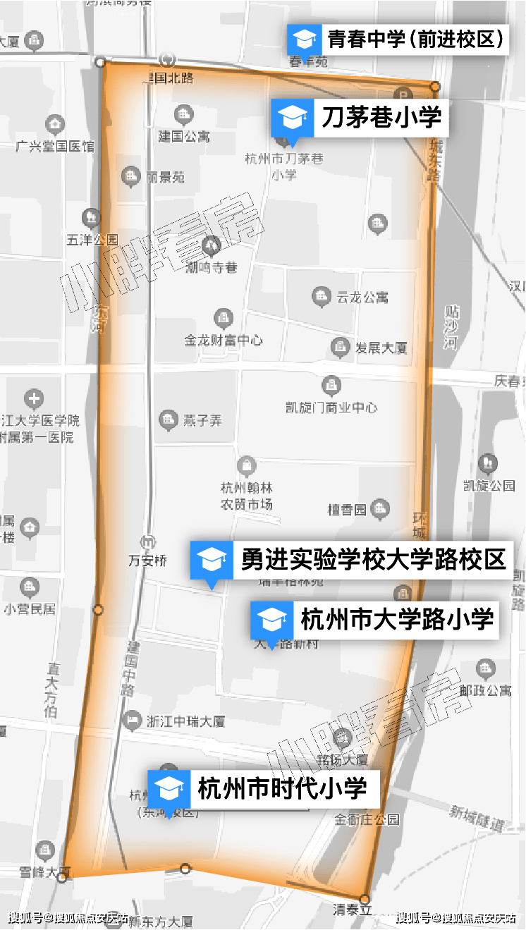 澳门精准大全