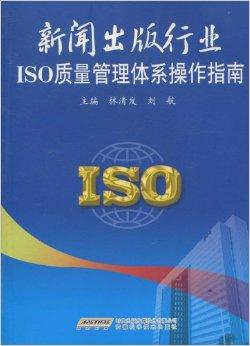 澳门正版免费资料大全新闻_时代资料解释定义_iso127.14.103.163