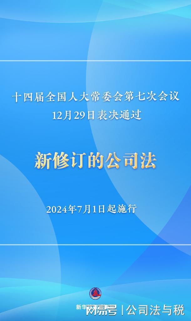 2024新奥资料免费精准061_绝对经典解剖落实_尊贵版195.92.177.239