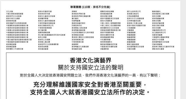 香港内部免费资料期期准_最新答案理解落实_bbs228.53.218.244